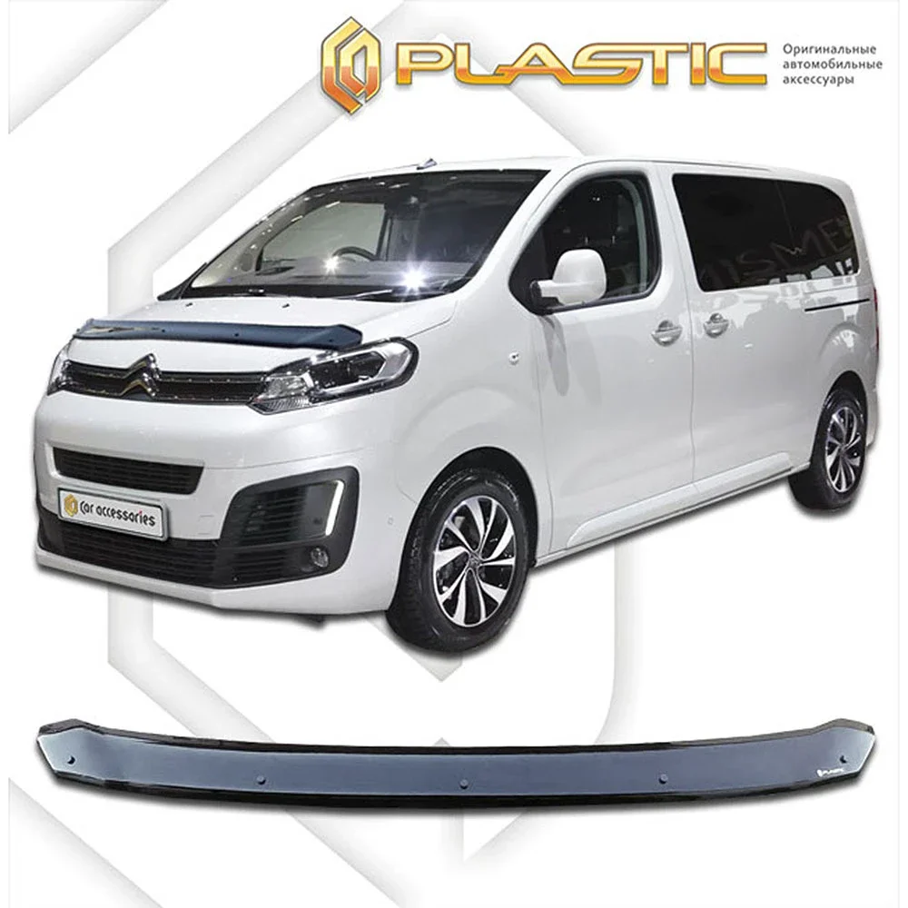 Φωτογραφία προϊόντος: Ανεμοθραύστης καπό CA Plastic για Citroen SpaceTourer (2017+)