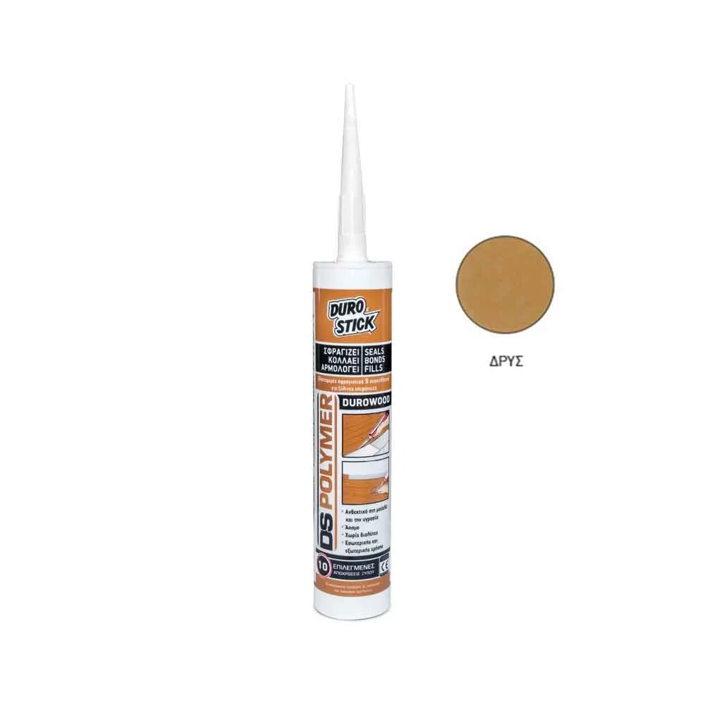 Φωτογραφία προϊόντος: DURO STICK Durowood DS Polymer Ελαστομερές Σφραγιστικό + Συγκολλητικό για Ξύλινες Επιφάνειες Δρύς 340gr