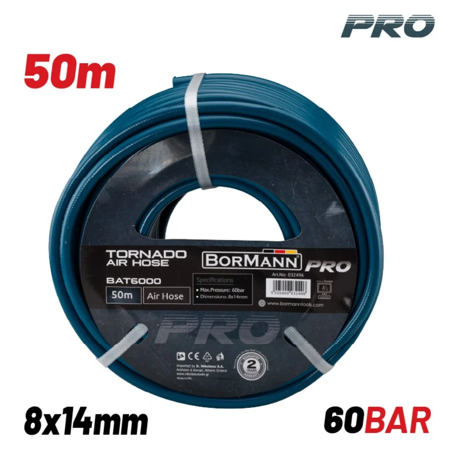 Φωτογραφία προϊόντος: Λάστιχο Αέρος 50m Tornado BORMANN PRO BAT6000