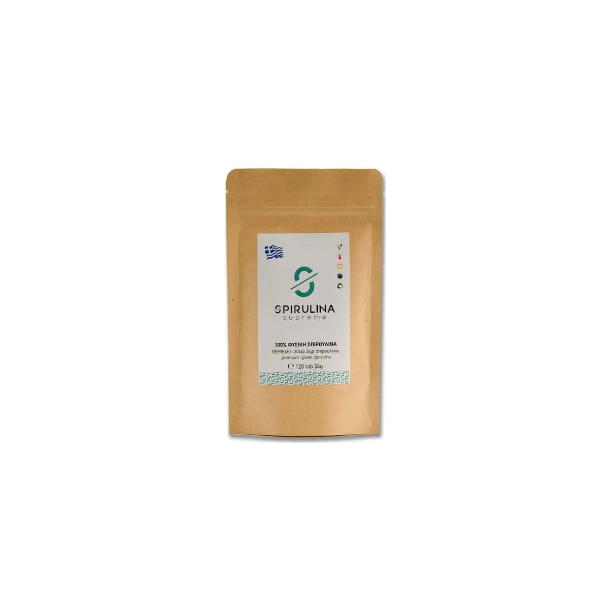 Φωτογραφία προϊόντος: Medipharmacy Maxima Spirulina Supreme 120 tab 36 g