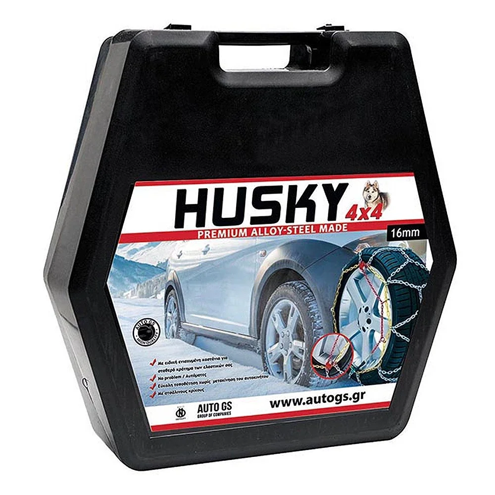 Φωτογραφία προϊόντος: Αλυσίδες Χιονιού Husky 4x4 No 247 16mm 2τμχ