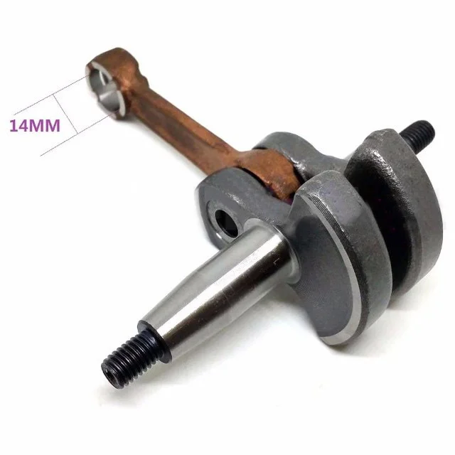 Φωτογραφία προϊόντος: BASEPOWER Στρόφαλος Μπιέλα Για Θαμνοκοπτικά 40 - 50cc