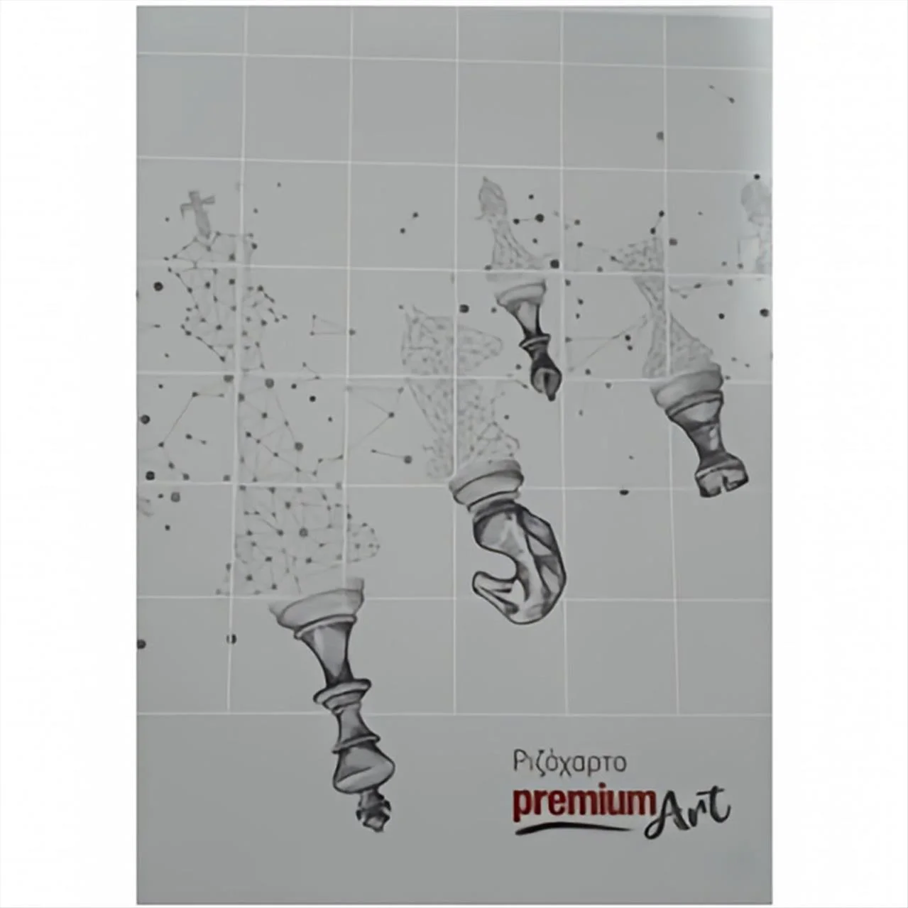 Φωτογραφία προϊόντος: A&G A&G Premium Art Mπλοκ Ριζόχαρτο Α4 90γρ. 50Φύλλων - 012786-PREMI317