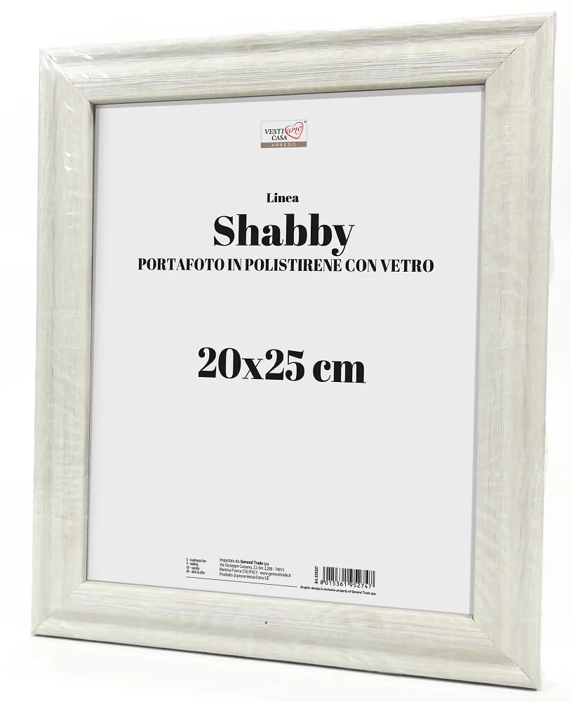 Φωτογραφία προϊόντος: Smart Market Κορνίζα 20x25cm Ξύλο/Γυαλί Σε 4 Αποχρώσεις