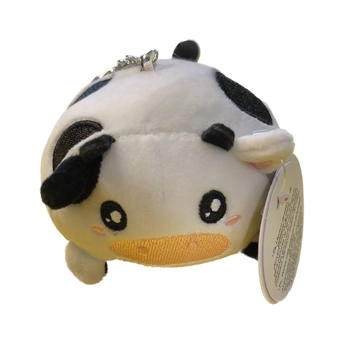 Φωτογραφία προϊόντος: i-TOTAL ΜΠΡΕΛΟΚ TOTAL GIFT PLUSH FARM COW