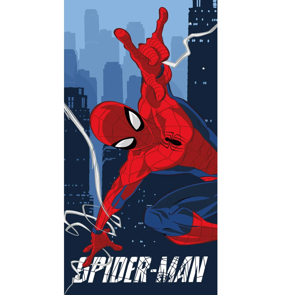 Φωτογραφία προϊόντος: BOREA Πετσέτα Θαλάσσης Microfiber Spiderweb