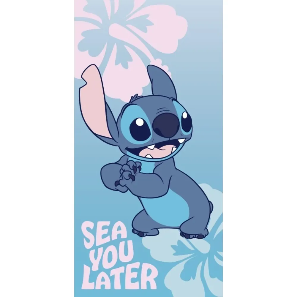Φωτογραφία προϊόντος: BOREA Πετσέτα Θαλάσσης Microfiber Sea You Stitch