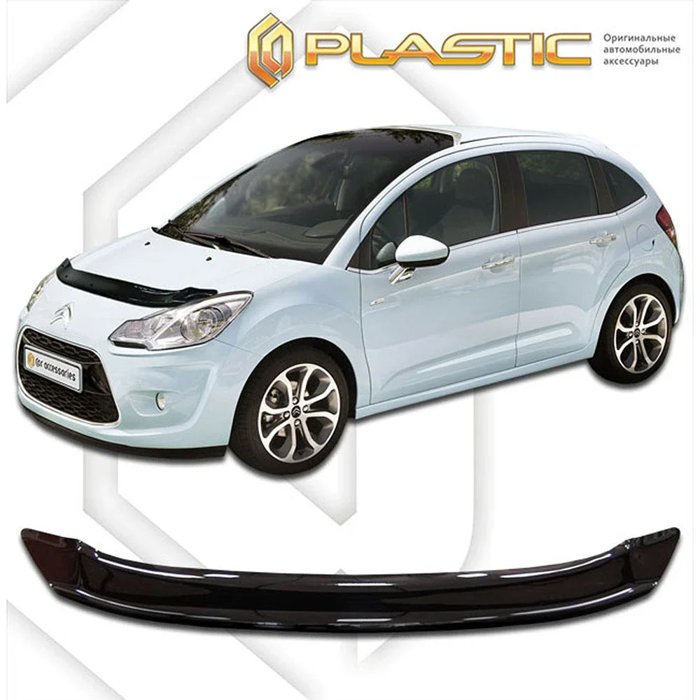 Φωτογραφία προϊόντος: Ανεμοθραύστης καπό CA Plastic για Citroen C3 Hatchback 5 Door (2009–2013)