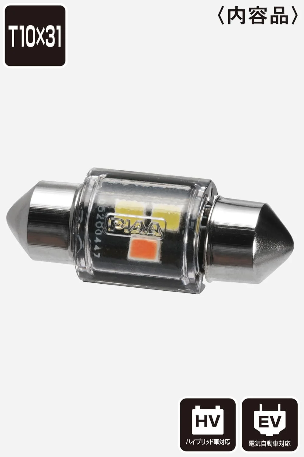 Φωτογραφία προϊόντος: piaa LER144 Interior LED conversion bulb Pink+6600K /2.4W per bulb 120lm from 1 bulbFor T10x31 sockets