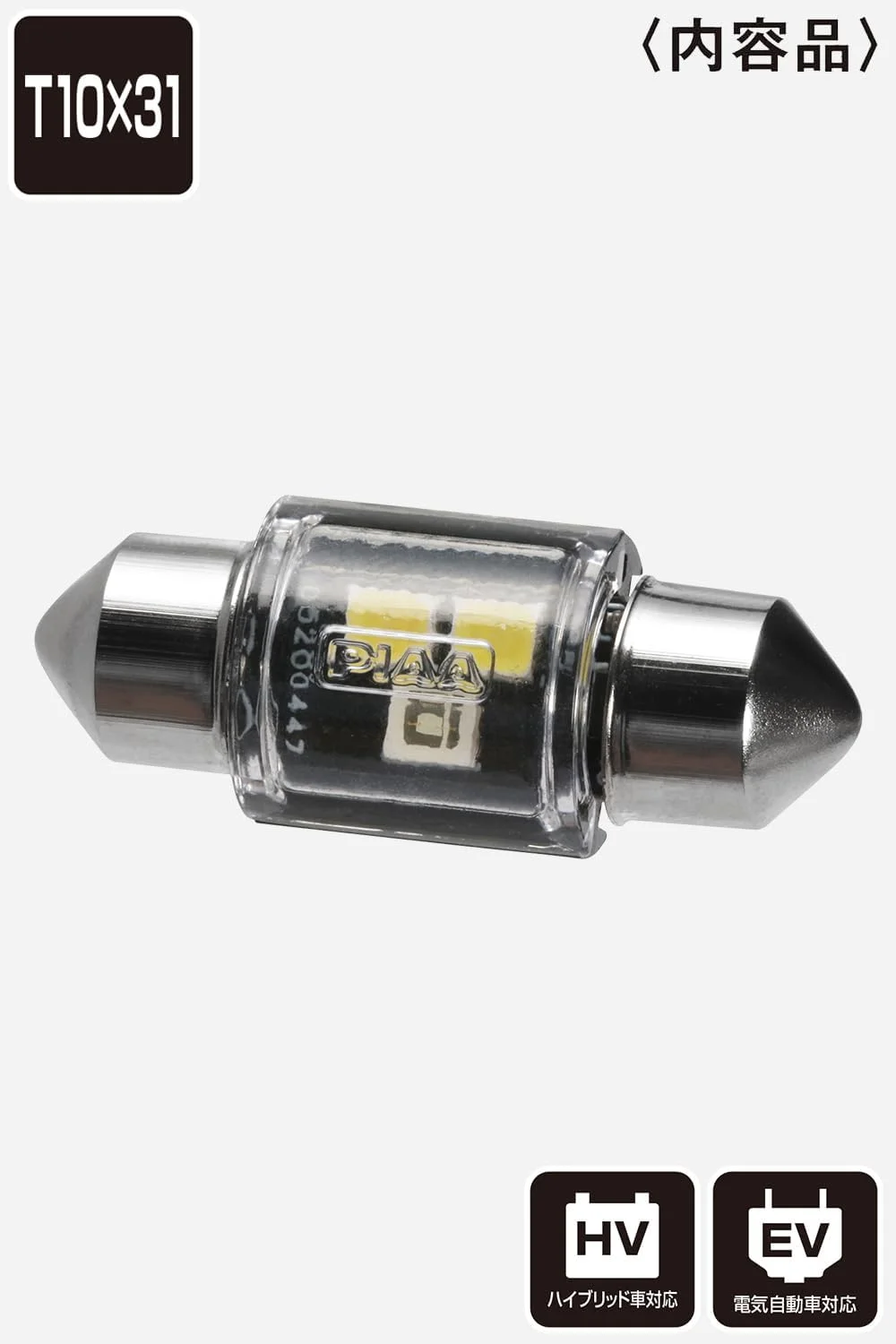 Φωτογραφία προϊόντος: piaa LER143 Interior LED conversion bulb Blue+6600K /2W per bulb 120lm from 1 bulbFor T10x31 sockets