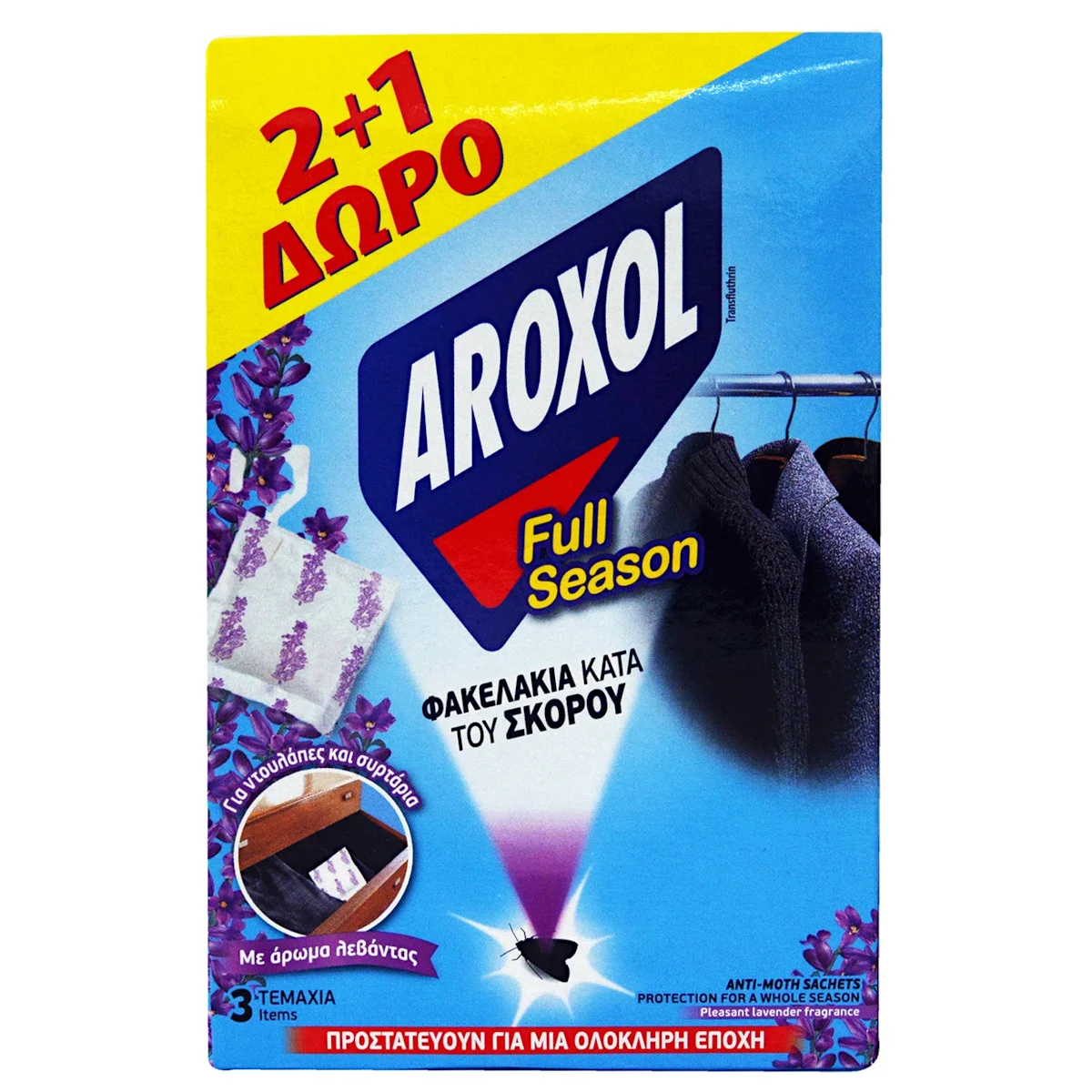 Φωτογραφία προϊόντος: Σκοροκτόνο AROXOL FULL SEASON Φακελάκια Λεβάντα 2+1 Δώρο