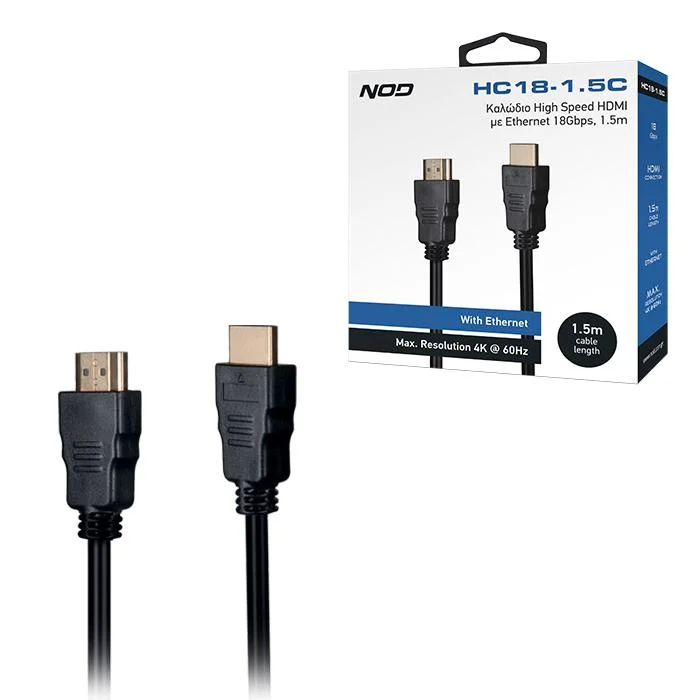 Φωτογραφία προϊόντος: NOD Καλώδιο High Speed HDMI με Ethernet 18Gbps, HDMI αρσ. - HDMI αρσ., 1.5m.
