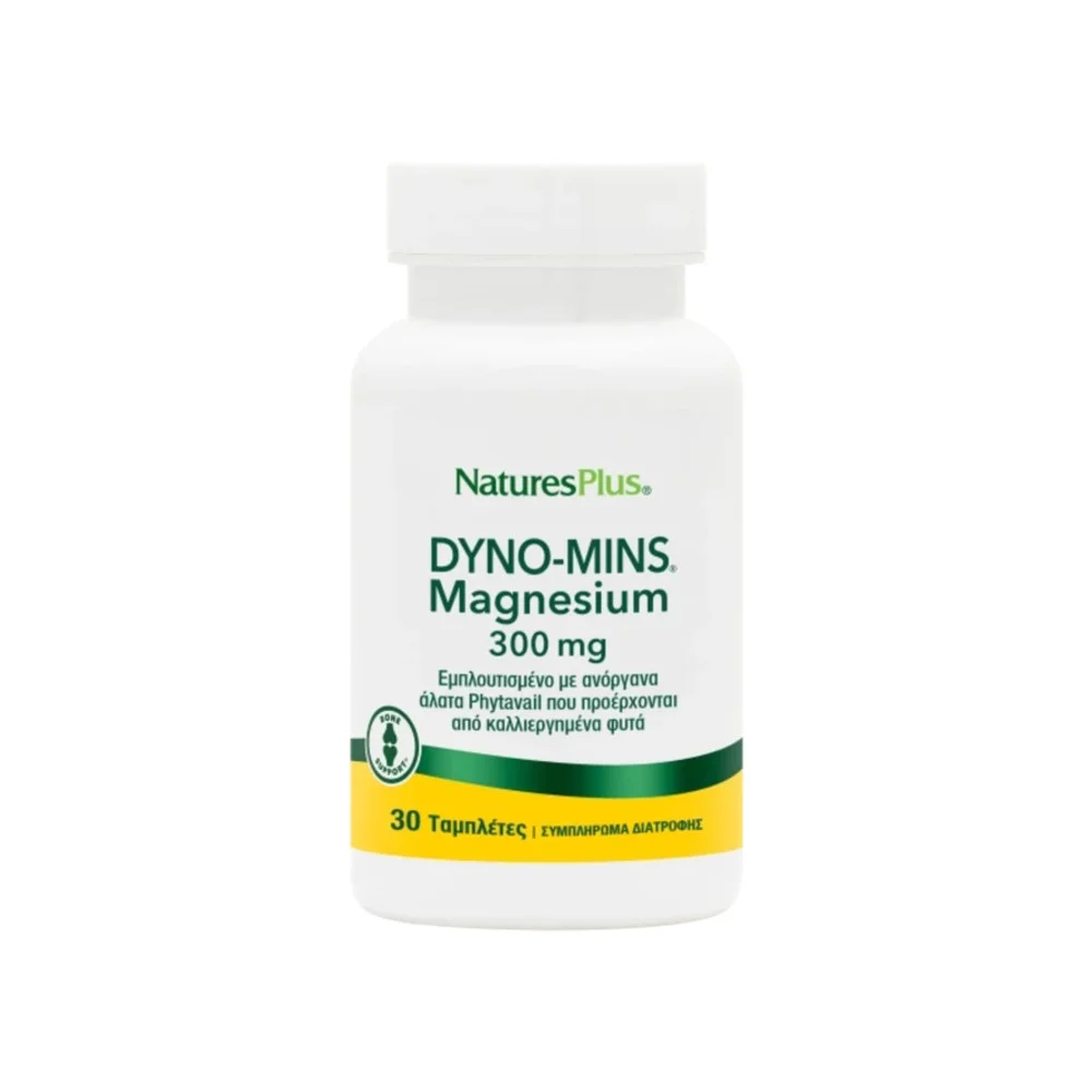 Φωτογραφία προϊόντος: NATURE'S PLUS Dyno-Mins Magnesium 300mg 30tabs