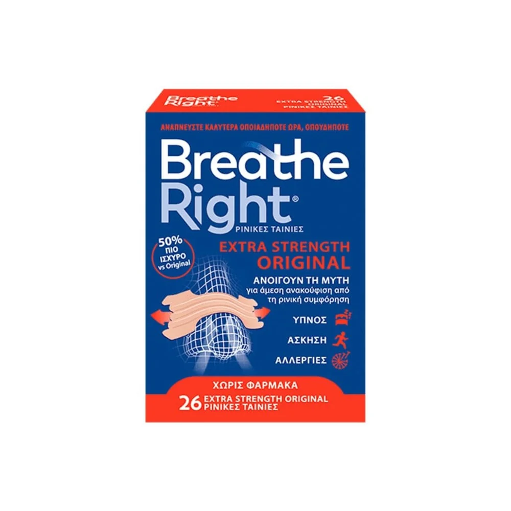 Φωτογραφία προϊόντος: BREATHE RIGHT Extra Stength Original - 26 ταινίες