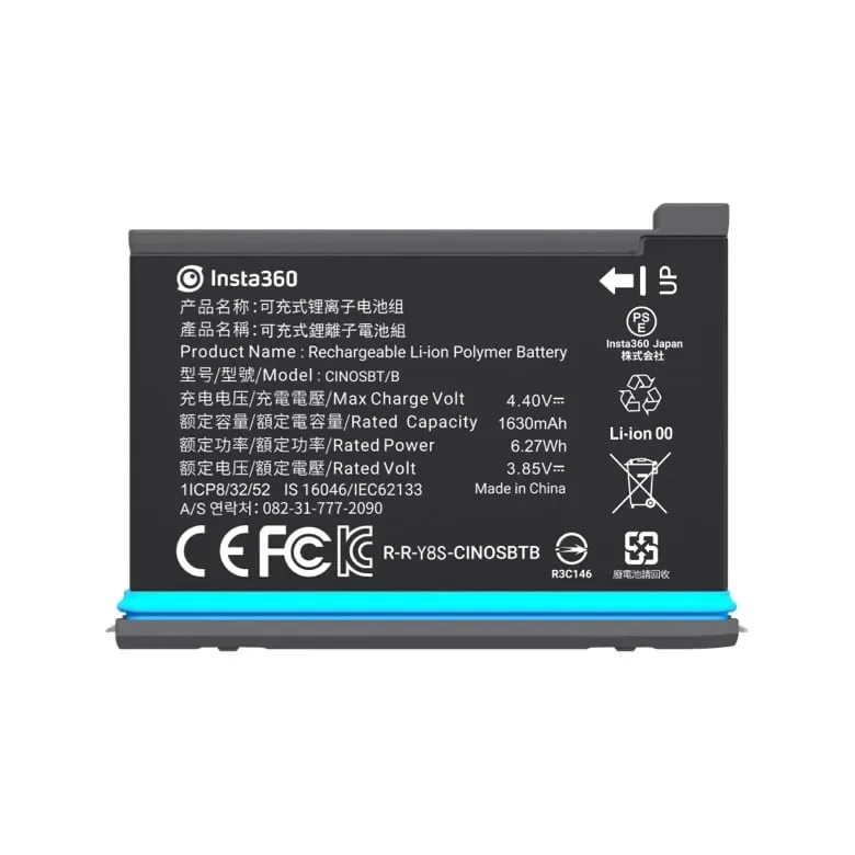 Φωτογραφία προϊόντος: GR Insta360 ONE X2 Battery 1630 mAh έως 12 άτοκες δόσεις ή 24 δόσεις