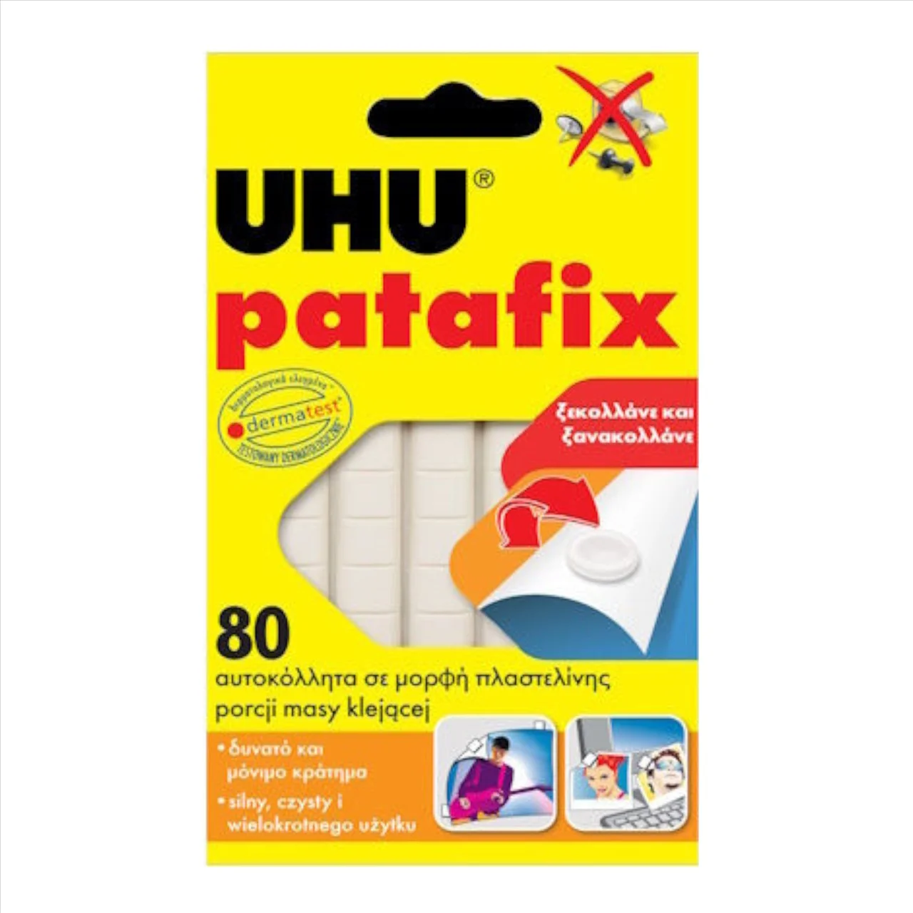 Φωτογραφία προϊόντος: UHU Αυτοκόλλητα Patafix Patented 80τεμ - 7008583