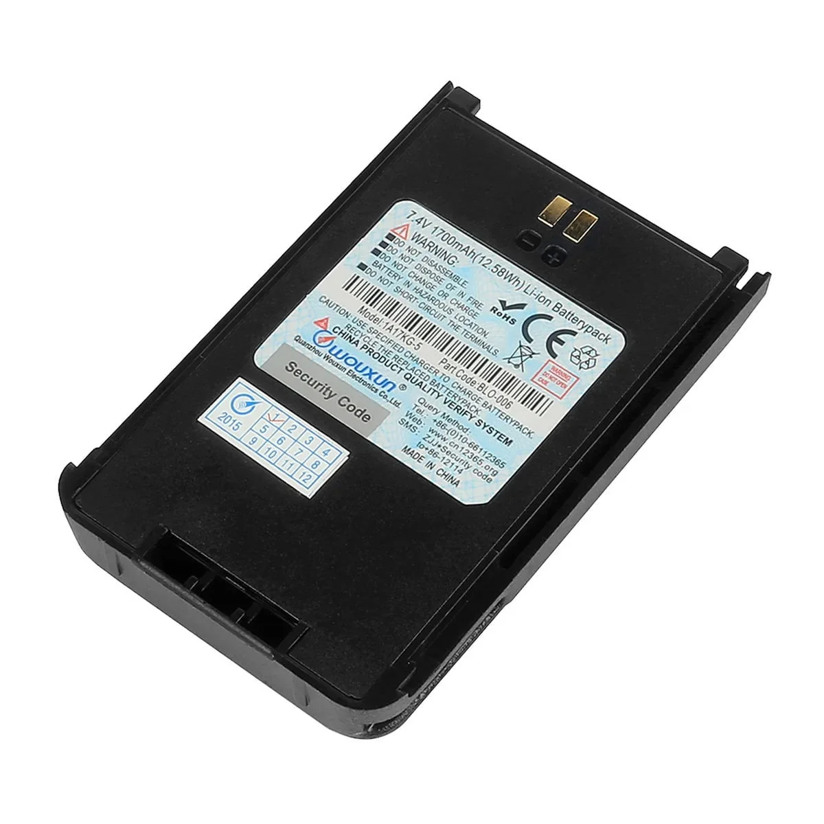 Φωτογραφία προϊόντος: GR Wouxun Battery PB890 for Midland CT-790 έως 12 άτοκες δόσεις ή 24 δόσεις