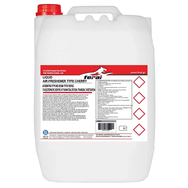 Φωτογραφία προϊόντος: Αρωματικό αυτοκινήτου Feral royal collection black oud 20lt