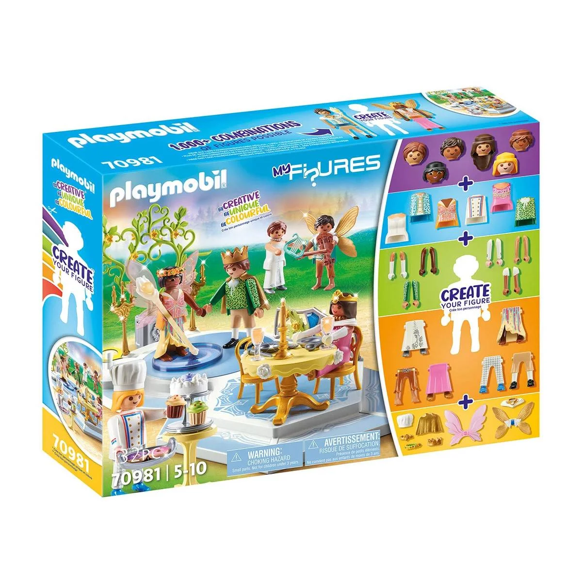 Φωτογραφία προϊόντος: Playmobil 70981 My Figures: Πριγκιπικός χορός