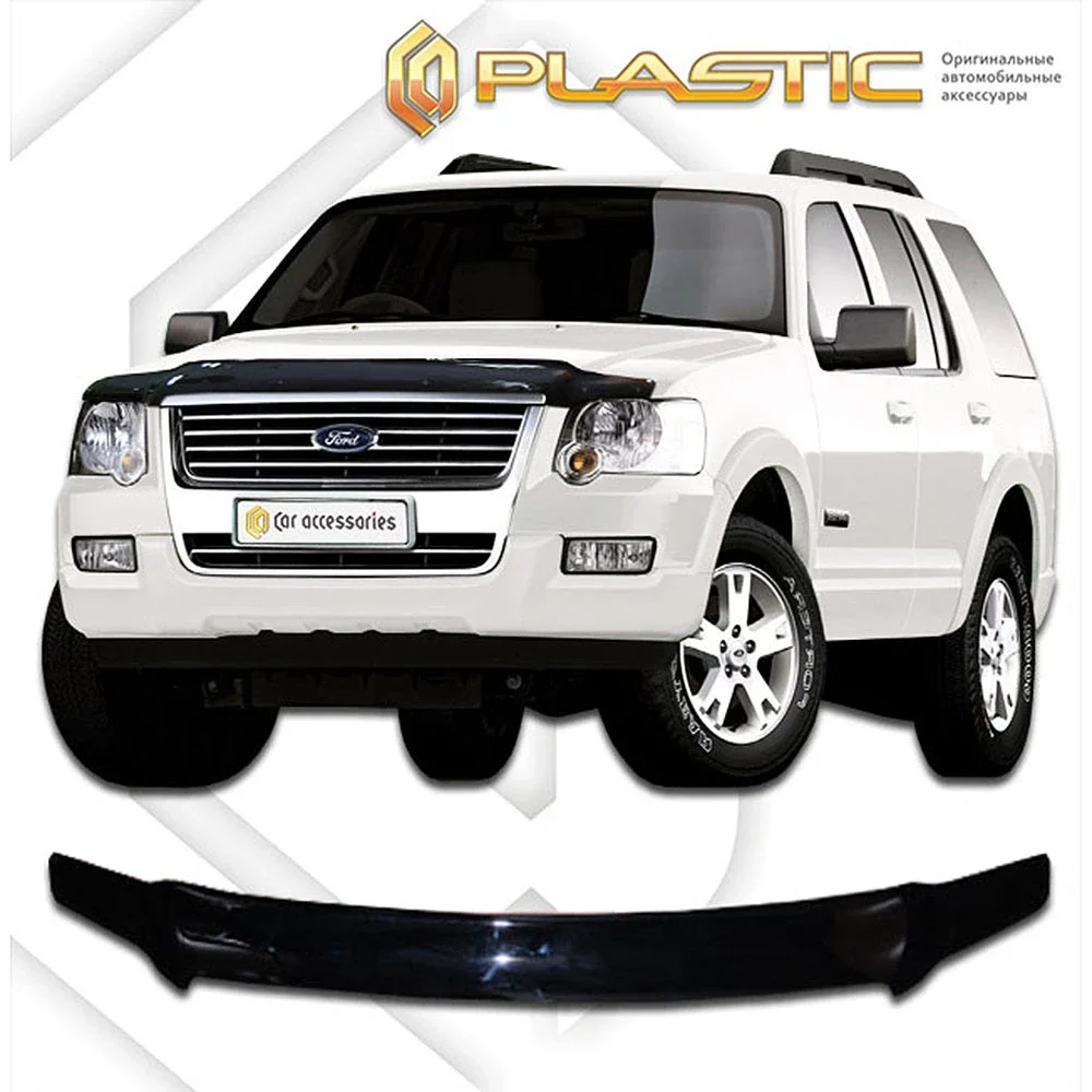 Φωτογραφία προϊόντος: Ανεμοθραύστης καπό CA Plastic για Ford Explorer (2005-2010)