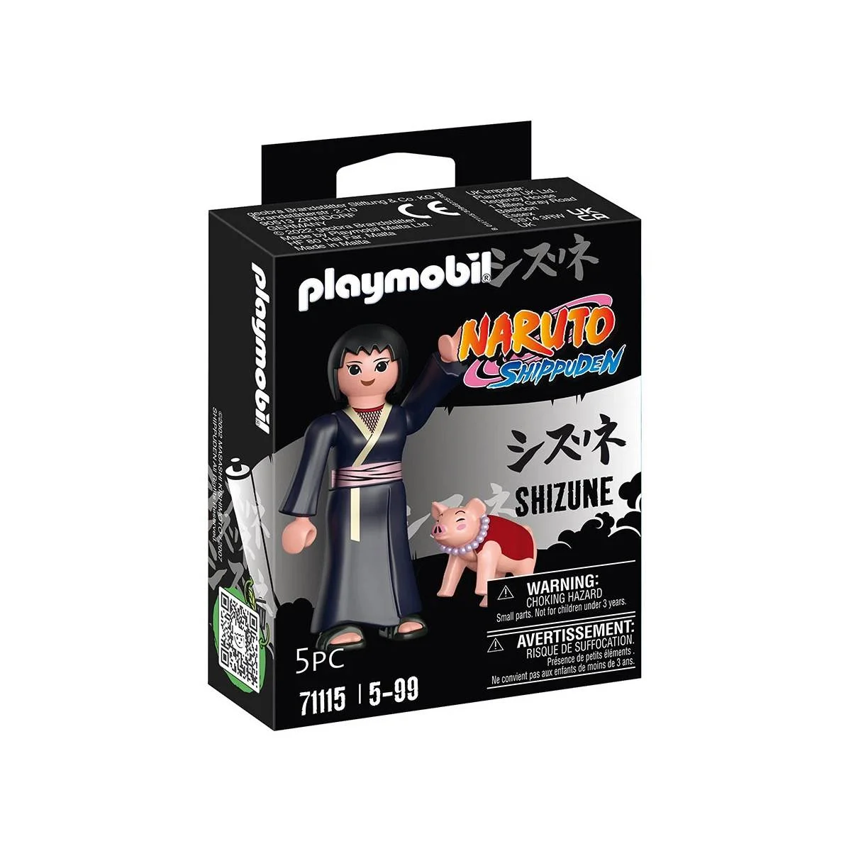 Φωτογραφία προϊόντος: Playmobil 71115 Shizune