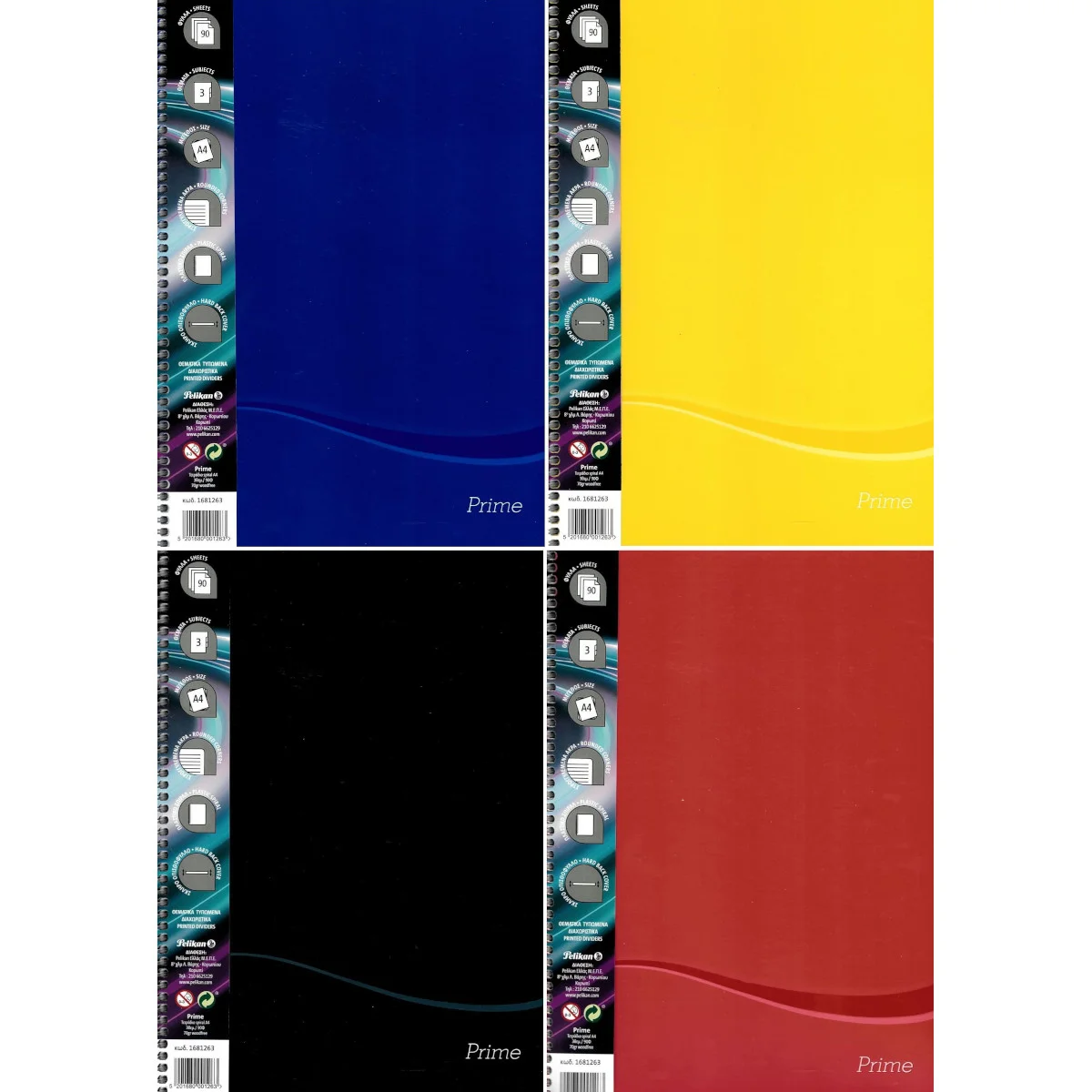 Φωτογραφία προϊόντος: HERLITZ ΤΕΤΡΑΔΙΟ ΣΠΙΡΑΛ PRIME PASTEL PRES 17X25 3ΘΕΜ 90 ΦΥΛΛΑ (ΤΥΧΑΙΑ ΕΠΙΛΟΓΗ)