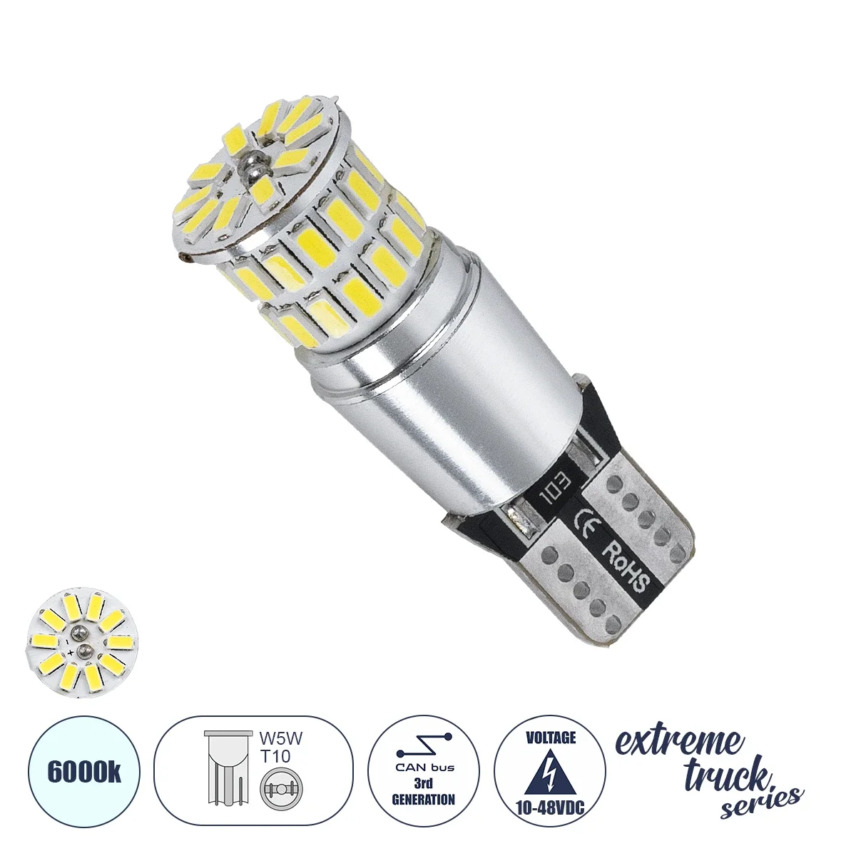 Φωτογραφία προϊόντος: GloboStar® T10 W5W 81511 Λάμπα Αυτοκίνητου & Φορτηγού 4014 38 SMD NON POLAR CANBUS 1.2W 342LM DC10V-48V IP20 Ψυχρό Λευκό 6000K