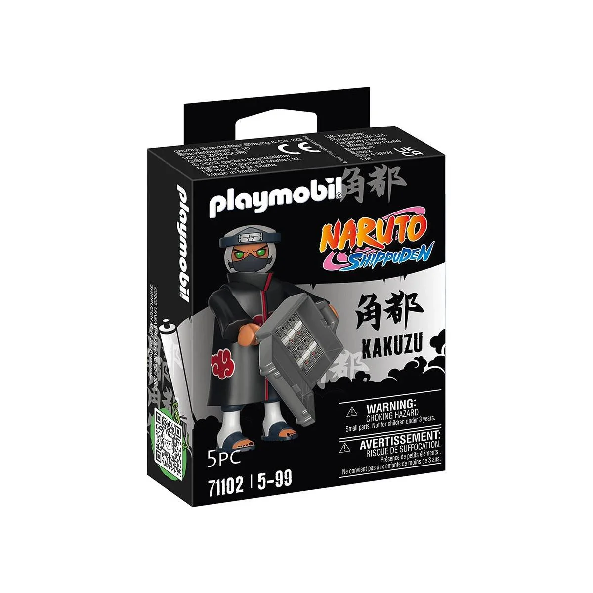 Φωτογραφία προϊόντος: Playmobil 71102 Kakuzu
