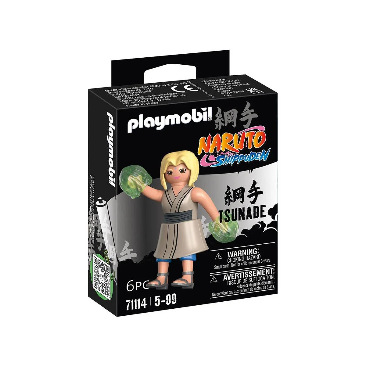 Φωτογραφία προϊόντος: Playmobil 71114 Tsunade