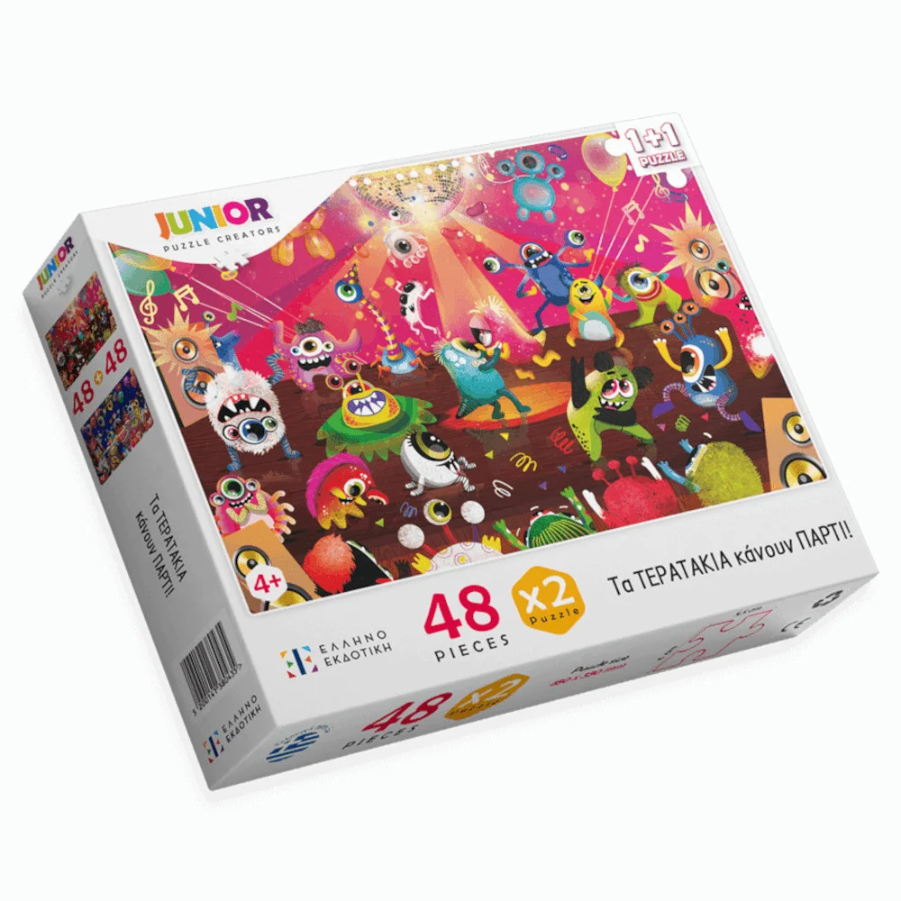 Φωτογραφία προϊόντος: ΕΛΛΗΝΟΕΚΔΟΤΙΚΗ JUNIOR PUZZLE - Τα ΤΕΡΑΤΑΚΙΑ κάνουν ΠΑΡΤΙ!