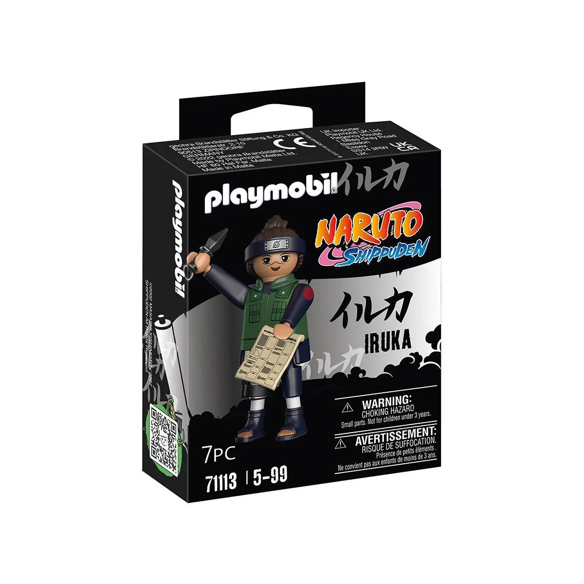 Φωτογραφία προϊόντος: Playmobil 71113 Iruka