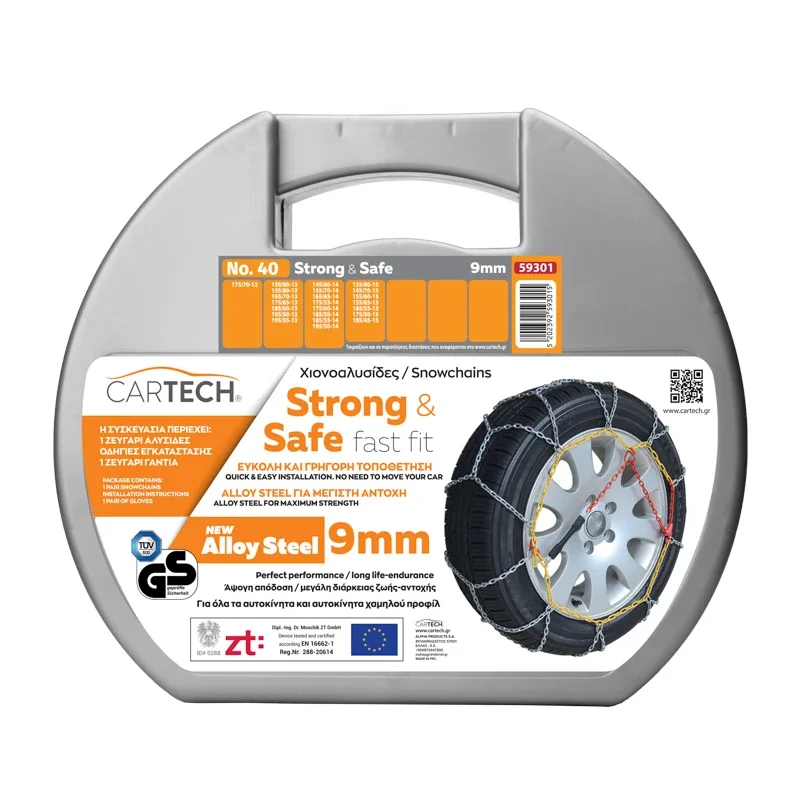 Φωτογραφία προϊόντος: Αλυσίδες χιονιού CARTECH STRONG & SAFE ALLOY STEEL No. 40 9mm με όλες τις εγκρίσεις 2τμχ