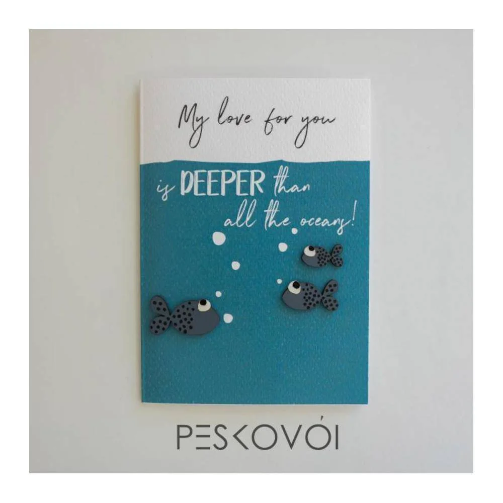 Φωτογραφία προϊόντος: PESKOVOI ΕΥΧΕΤΗΡΙΑ ΚΑΡΤΑ "MY LOVE FOR YOU IS DEEPER THAN ALL"