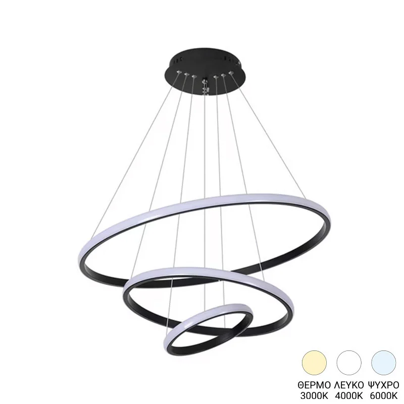 Φωτογραφία προϊόντος: Pako World Φωτιστικό οροφής Rings pakoworld led μέταλλο μαύρο Φ60x100εκ