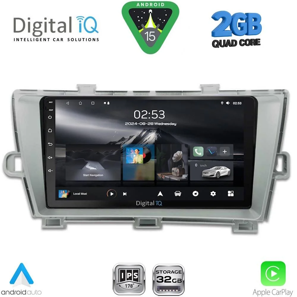 Φωτογραφία προϊόντος: DIGITAL IQ RSD 1726SL_CPA (9inc) MULTIMEDIA TABLET for TOYOTA PRIUS mod. 2009-2015 (SILVER)