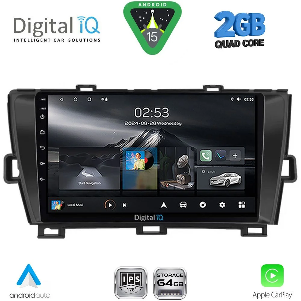 Φωτογραφία προϊόντος: DIGITAL IQ RSD 1726BL_CPA (9inc) MULTIMEDIA TABLET for TOYOTA PRIUS mod. 2009-2015 (BLACK)
