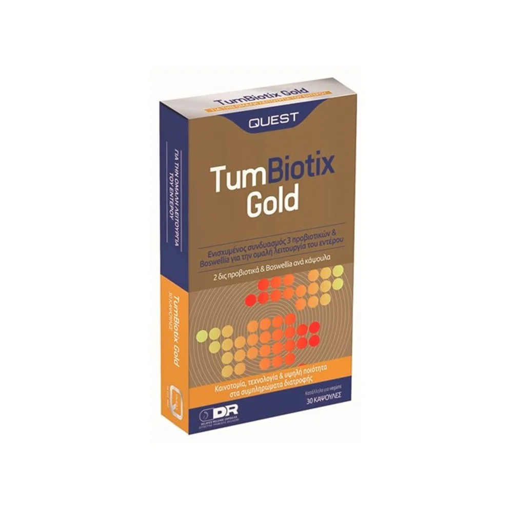 Φωτογραφία προϊόντος: QUEST Vitamins TUM BIOTIX Gold 30 caps
