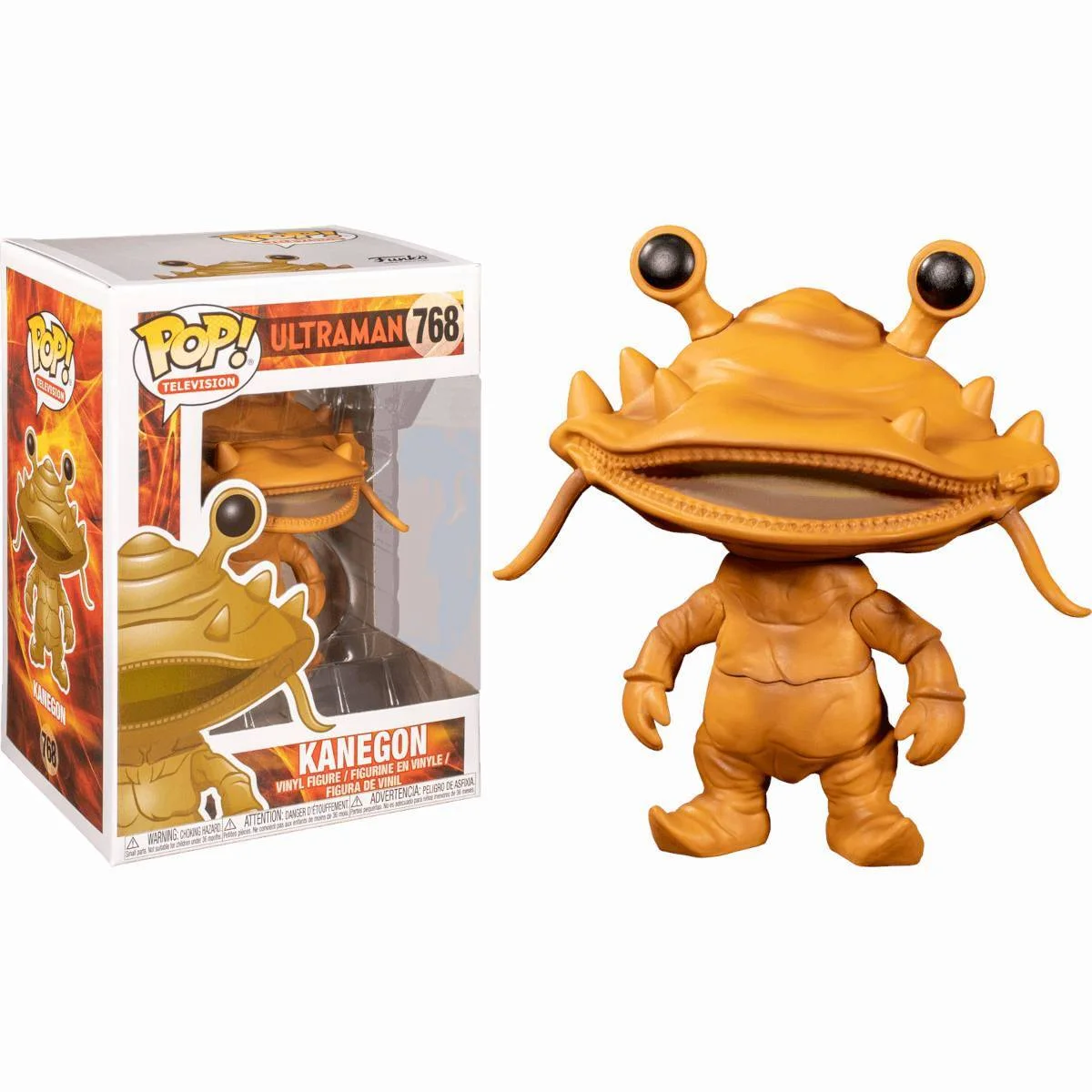 Φωτογραφία προϊόντος: Funko Pop! TV: Ultraman - Kanegon #768 vinyl figure
