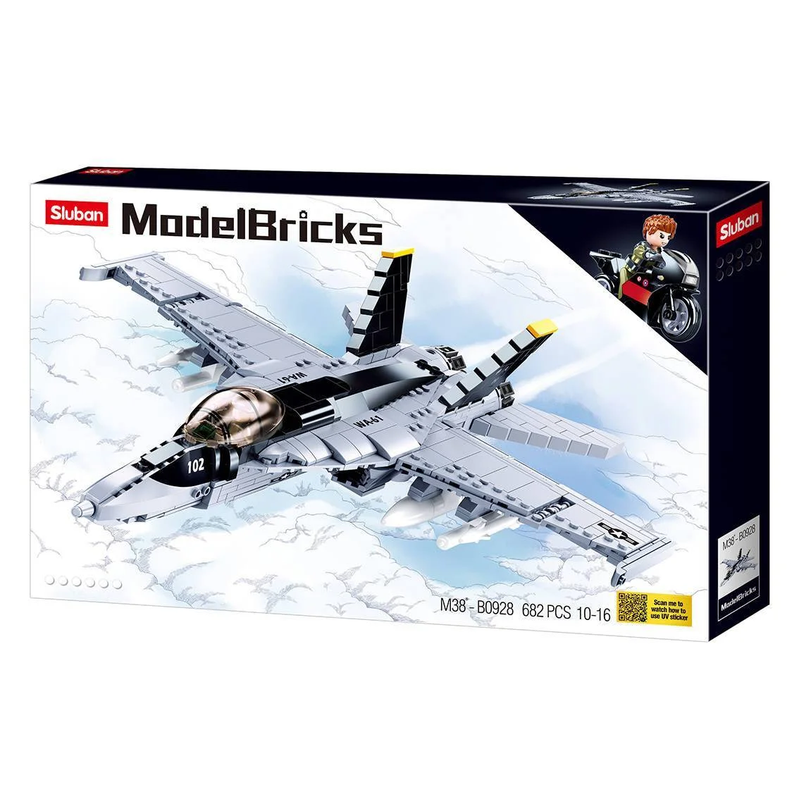 Φωτογραφία προϊόντος: ΠΑΙΧΝΙΔΙ SLUBAN MOD.BRICKS SUPER BUMB FLIGHT