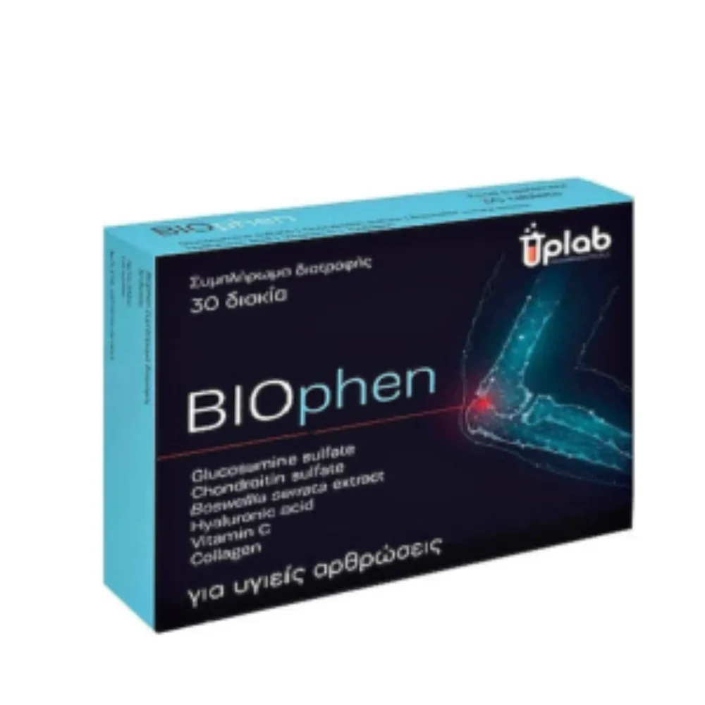 Φωτογραφία προϊόντος: Uplab Biophen 30tabs