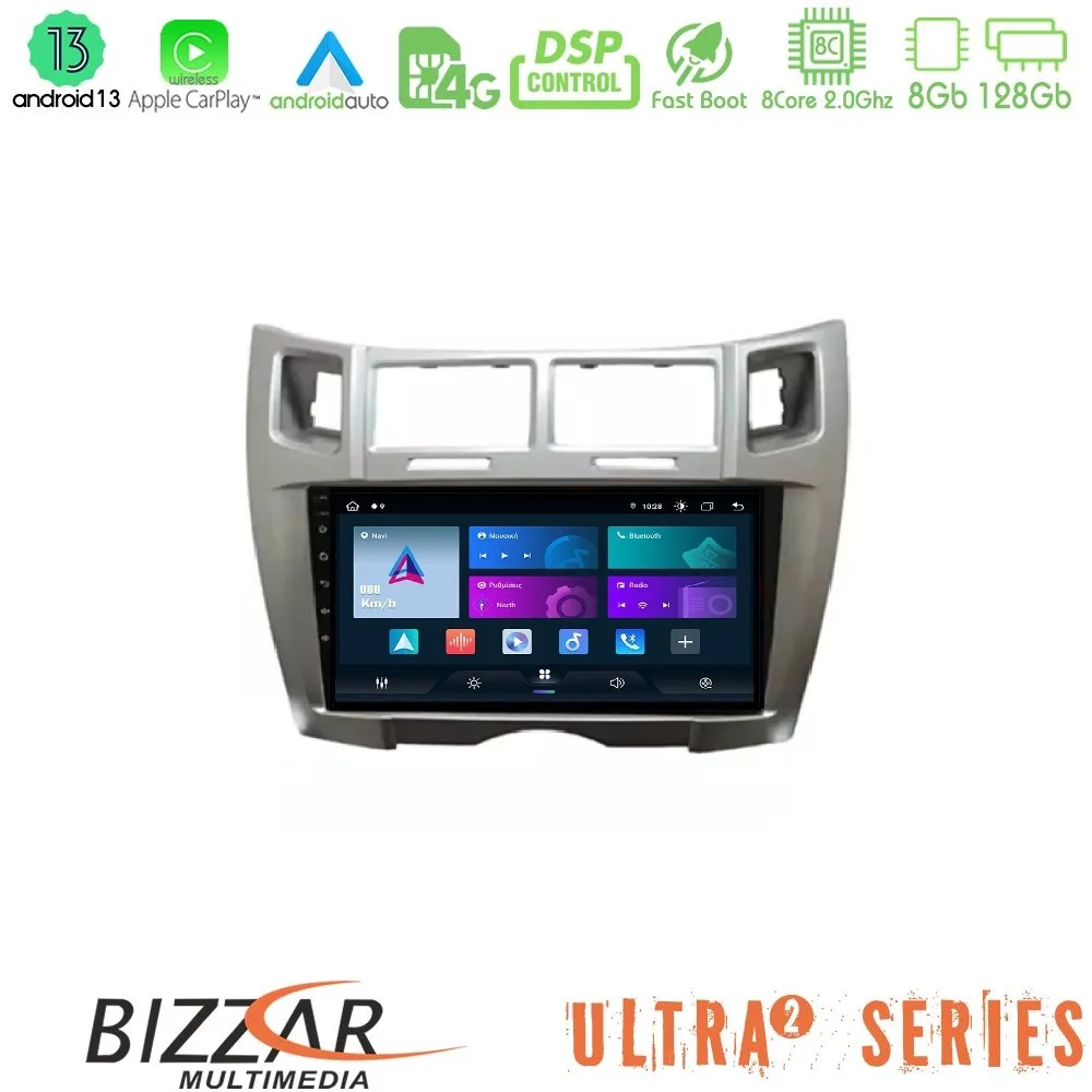 Φωτογραφία προϊόντος: Bizzar Ultra Series Toyota Yaris 8core Android13 8+128GB Navigation Multimedia Tablet 9 (Ασημί Χρώμα)