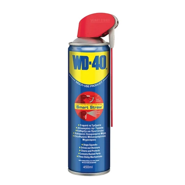 Φωτογραφία προϊόντος: WD40 WD-40 Multi-Use Product Smart Straw Αντισκωριακό - Λιπαντικό Σπρέι Με Διπλό Σύστημα Ψεκασμού 450ml (002450120)