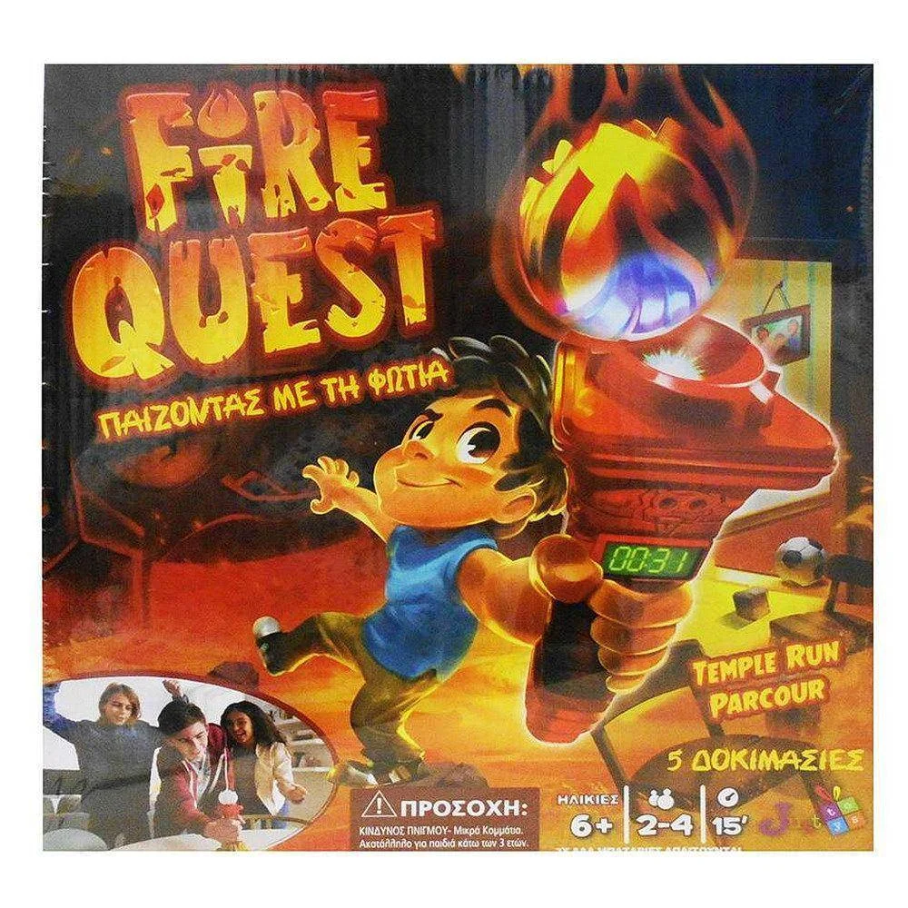 Φωτογραφία προϊόντος: Just Toys YL041-Επιτραπέζιο Fire Quest