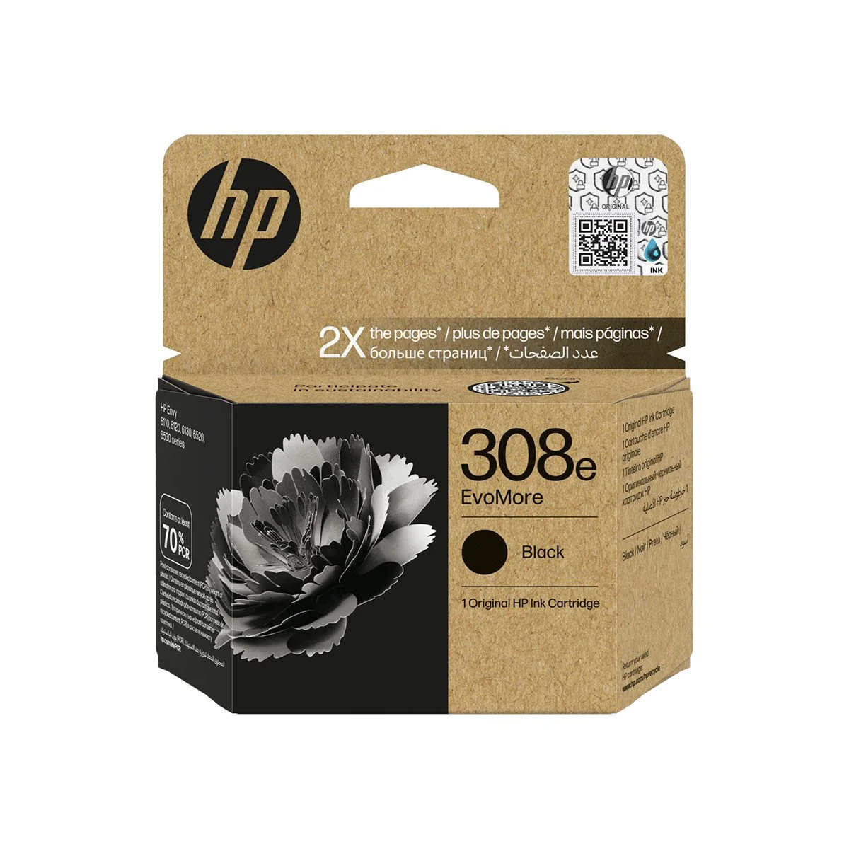 Φωτογραφία προϊόντος: Hewlett Packard HP 308e EvoMore Black Original Ink Cartridge - 7FP22UE