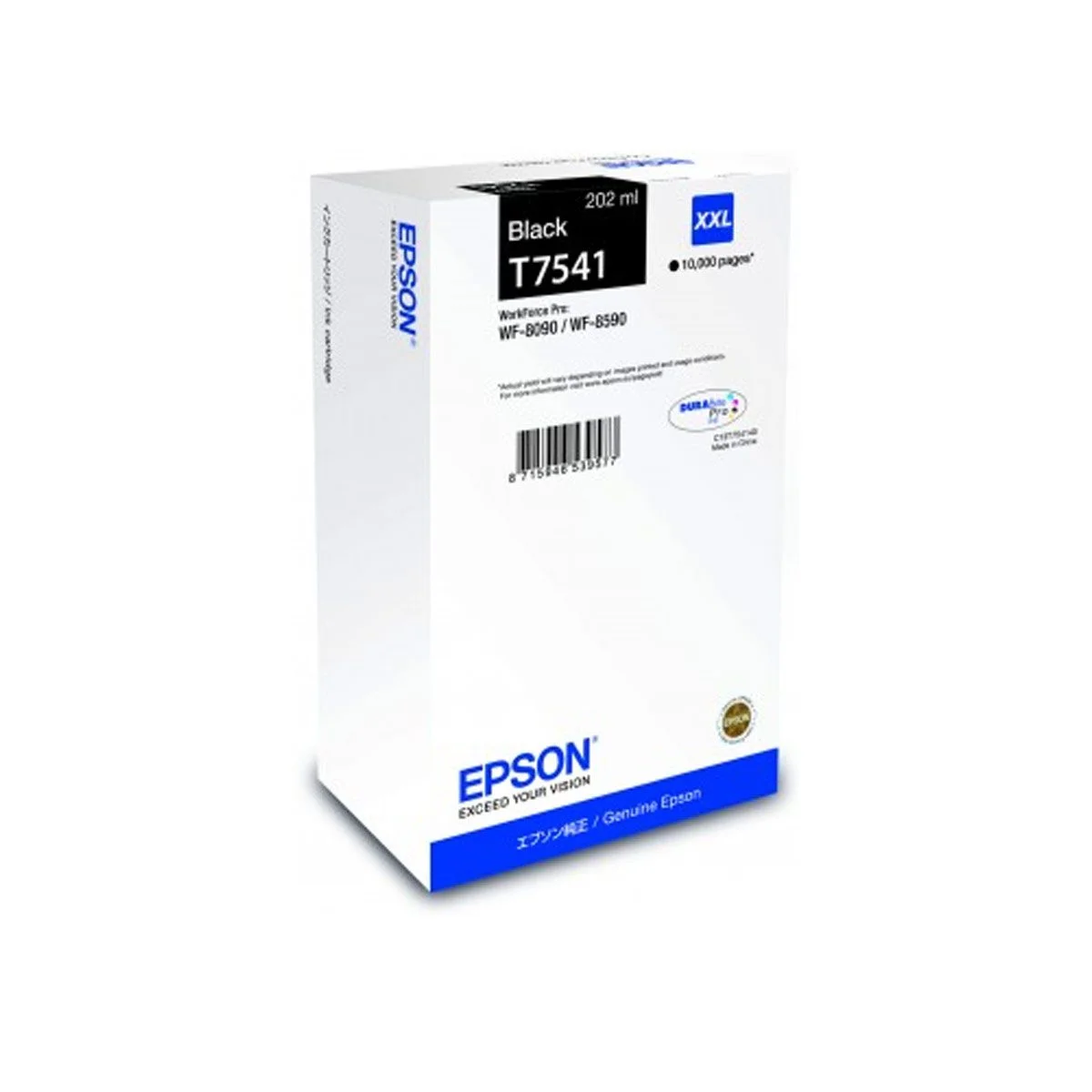 Φωτογραφία προϊόντος: Ink Epson T75414N Black with pigment ink -Size XXL - C13T75414N
