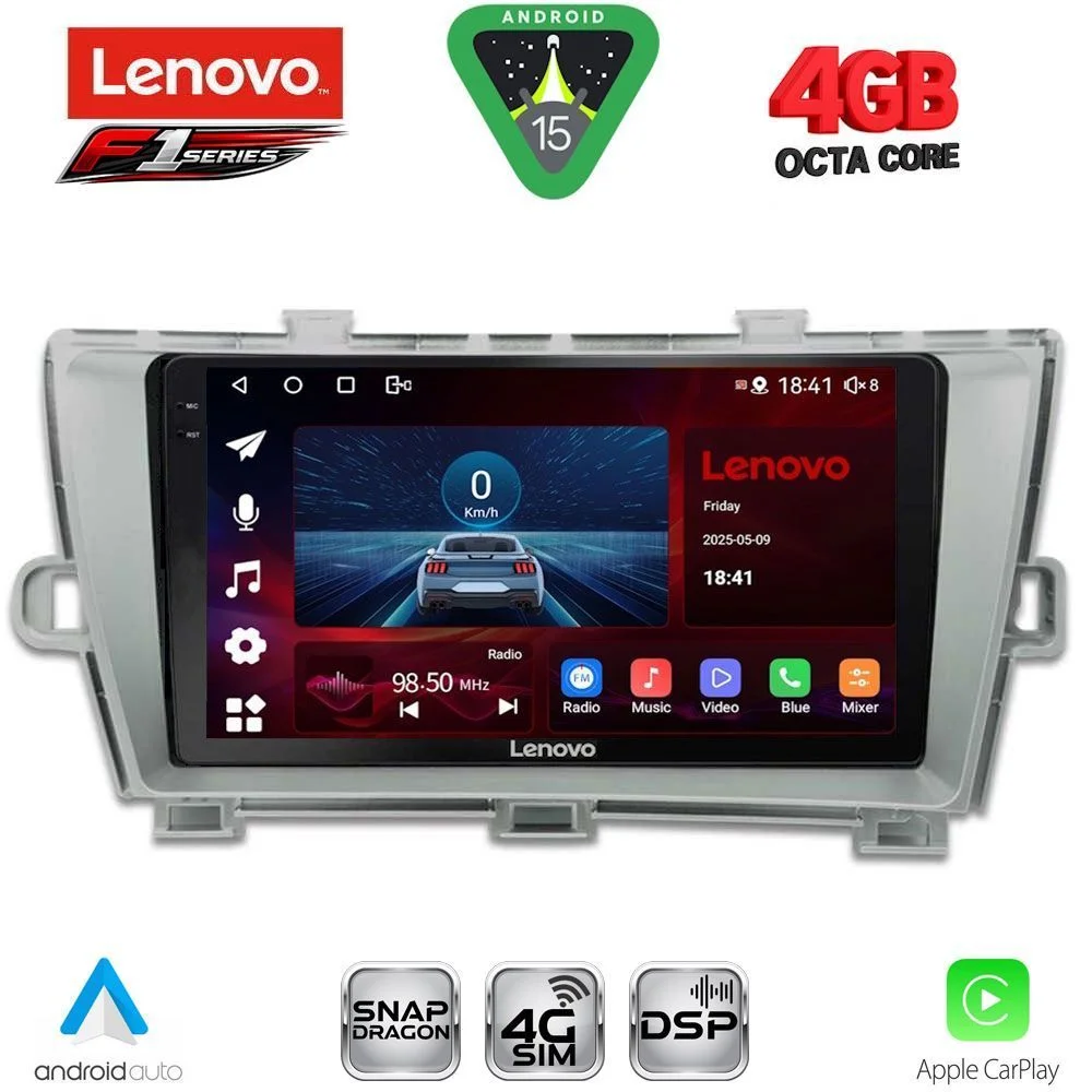 Φωτογραφία προϊόντος: LENOVO SSQ 9726SL_CPA (9inc) MULTIMEDIA TABLET for TOYOTA PRIUS mod. 2009-2015 (SILVER)