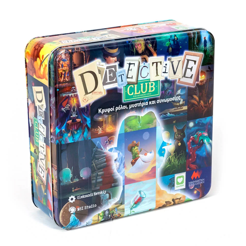 Φωτογραφία προϊόντος: MATHV BR-01 - Detective Club