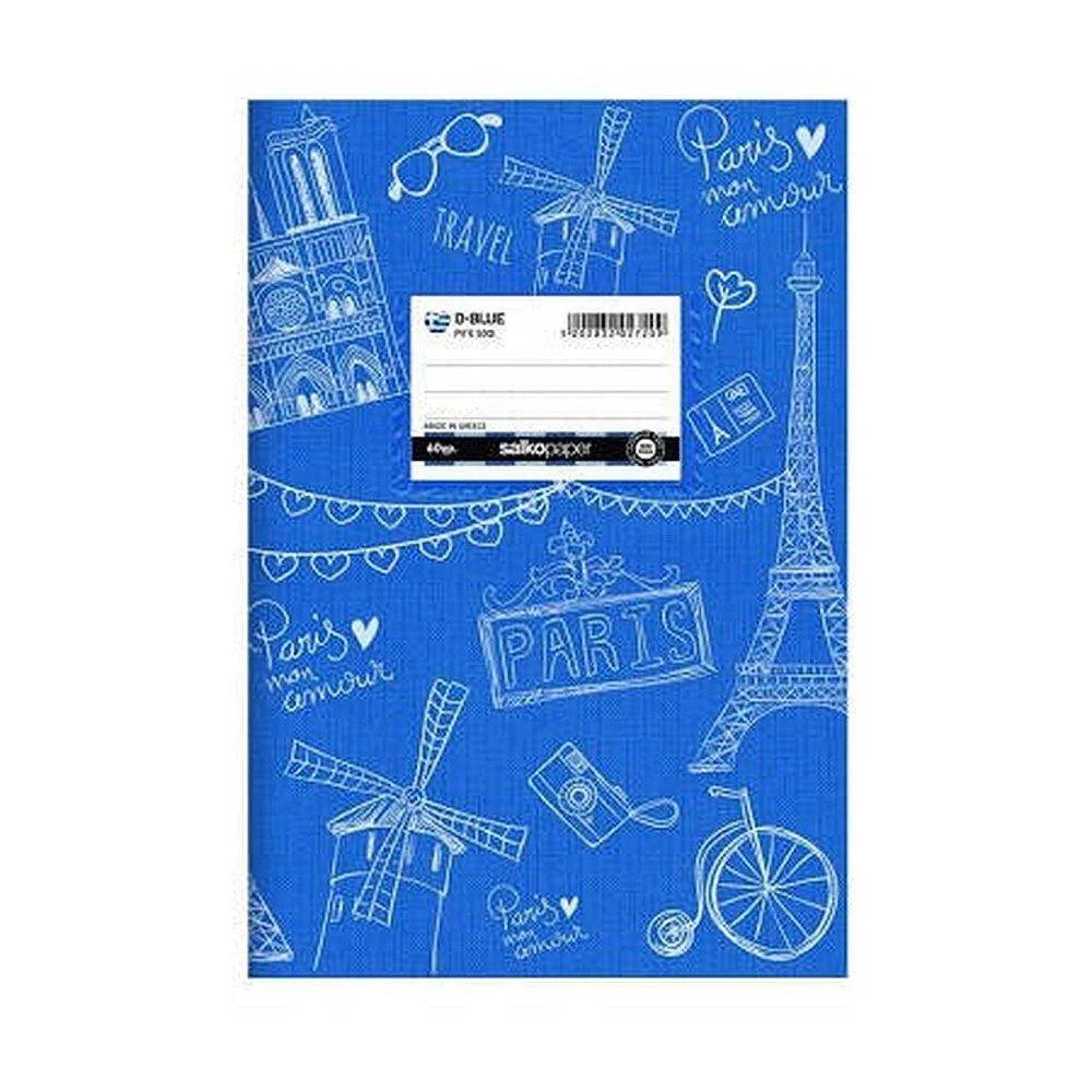 Φωτογραφία προϊόντος: Salko Paper ΤΕΤΡΑΔΙΟ DESCOLOR PARIS 17X25 50Φ ΜΠΛΕ