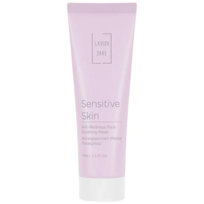 Φωτογραφία προϊόντος: Lavish Care Sensitive Skin Καταπραϋντική Μάσκα Προσώπου Για Ευαίσθητες Επιδερμίδες 75ml