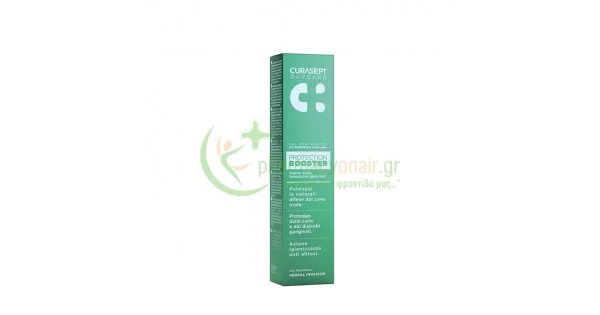 Φωτογραφία προϊόντος: CURAPROX - Curasept Daycare Protection Booster Herbal Invasion Οδοντόκρεμα 75mL
